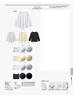 FS2005L レディースストレッチスカートのカタログページ(bmxf2018n215)