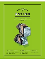 ユニフォーム bmxf2018n224