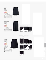 FS2010L レディスロングスカートのカタログページ(bmxf2018n241)