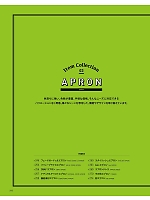 ユニフォーム bmxf2018n242