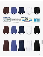 ユニフォーム bmxf2018n251