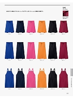 ユニフォーム bmxf2018n255