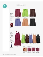 FK7162 サロンエプロンのカタログページ(bmxf2018n260)