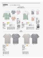 MS1141PB ポケット付ボーダーTシャツのカタログページ(bmxf2018n292)