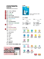 ユニフォーム bmxf2022n001