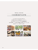 ユニフォーム bmxf2022n030