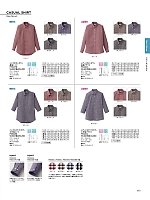 FB5048M 七分袖シャツのカタログページ(bmxf2022n057)