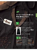 ユニフォーム bmxf2022n059