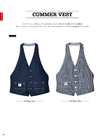 ユニフォーム bmxf2022n092