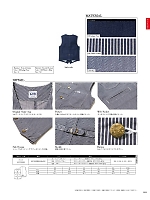 ユニフォーム bmxf2022n099