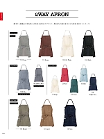 ユニフォーム bmxf2022n102