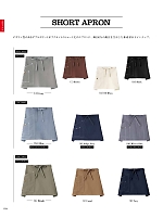 ユニフォーム bmxf2022n106