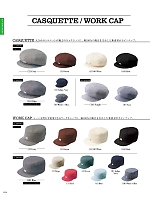 ユニフォーム bmxf2022n120