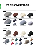 ユニフォーム bmxf2022n122