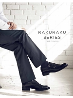 ユニフォーム bmxf2022n165