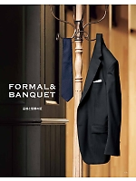 ユニフォーム bmxf2022n175