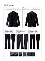 ユニフォーム bmxf2022n194