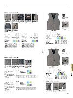 FJ0016M メンズストレッチジャケットのカタログページ(bmxf2022n205)