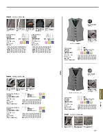 FS2008L レディースストレッチスカートのカタログページ(bmxf2022n207)