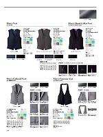 2025 年間物「BONMAX FACE MIX（サービス）」のカタログ224ページ(bmxf2022n224)