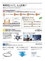 ユニフォーム bmxf2022n232