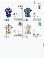 FB4524U アロハプリントポロシャツのカタログページ(bmxf2022n249)