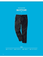 ユニフォーム bmxf2022n256