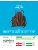 ユニフォーム bmxf2022n268