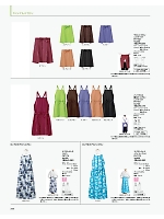 FK7162 サロンエプロンのカタログページ(bmxf2022n280)