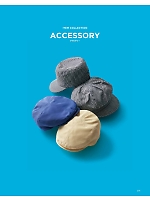 ユニフォーム bmxf2022n291