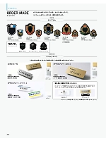 ユニフォーム bmxf2022n300