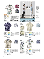 FB4525U アロハプリントポロシャツのカタログページ(bmxf2024n156)