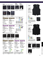 FP6014M メンズワンタックストレッチパンツのカタログページ(bmxf2024n183)