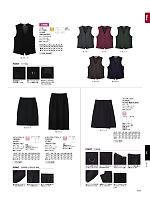 FS2009L レディーススカートのカタログページ(bmxf2024n209)