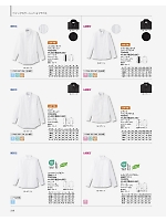 FB5032M メンズウイングカラー長袖シャツのカタログページ(bmxf2024n220)