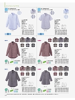 FB5048M 七分袖シャツのカタログページ(bmxf2024n228)