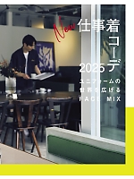 ユニフォーム bmxf2025n001