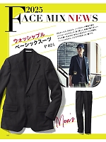 ユニフォーム bmxf2025n002