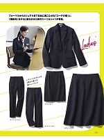 ユニフォーム bmxf2025n003