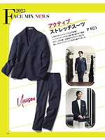 ユニフォーム bmxf2025n004