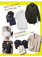 ユニフォーム bmxf2025n005