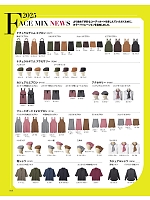 ユニフォーム bmxf2025n006