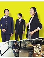 ユニフォーム bmxf2025n008