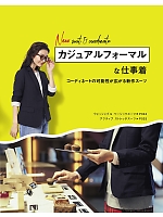 ユニフォーム bmxf2025n009