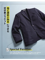 ユニフォーム bmxf2025n040