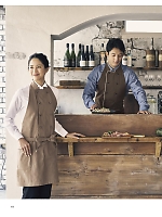 ユニフォーム bmxf2025n100