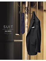 ユニフォーム bmxf2025n173