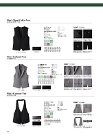 2025 年間物「BONMAX FACE MIX（サービス）」のカタログ214ページ(bmxf2025n214)