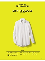 ユニフォーム bmxf2025n223