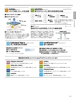 ユニフォーム bmxf2025n225